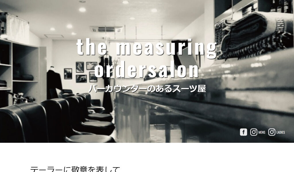 the measuring ordersalon,富山県オーダースーツ