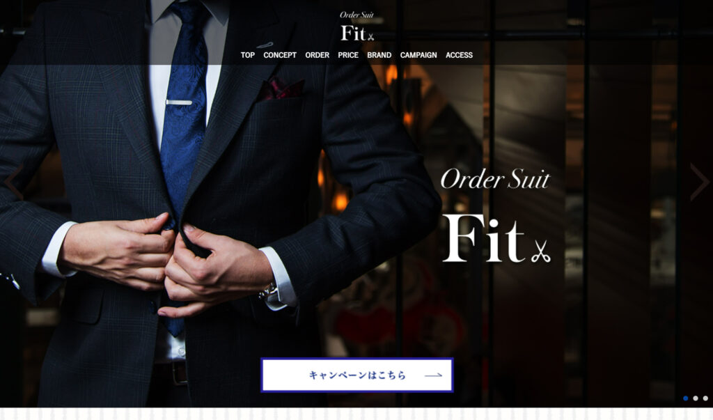 Order Suit Fit,香川県,オーダースーツ